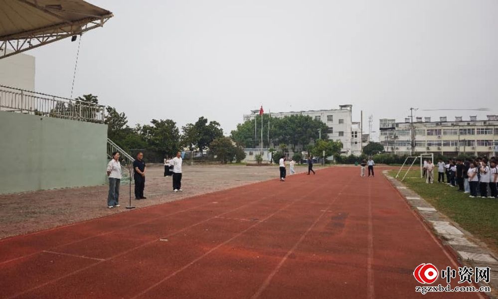 WPS图片5-.jpeg