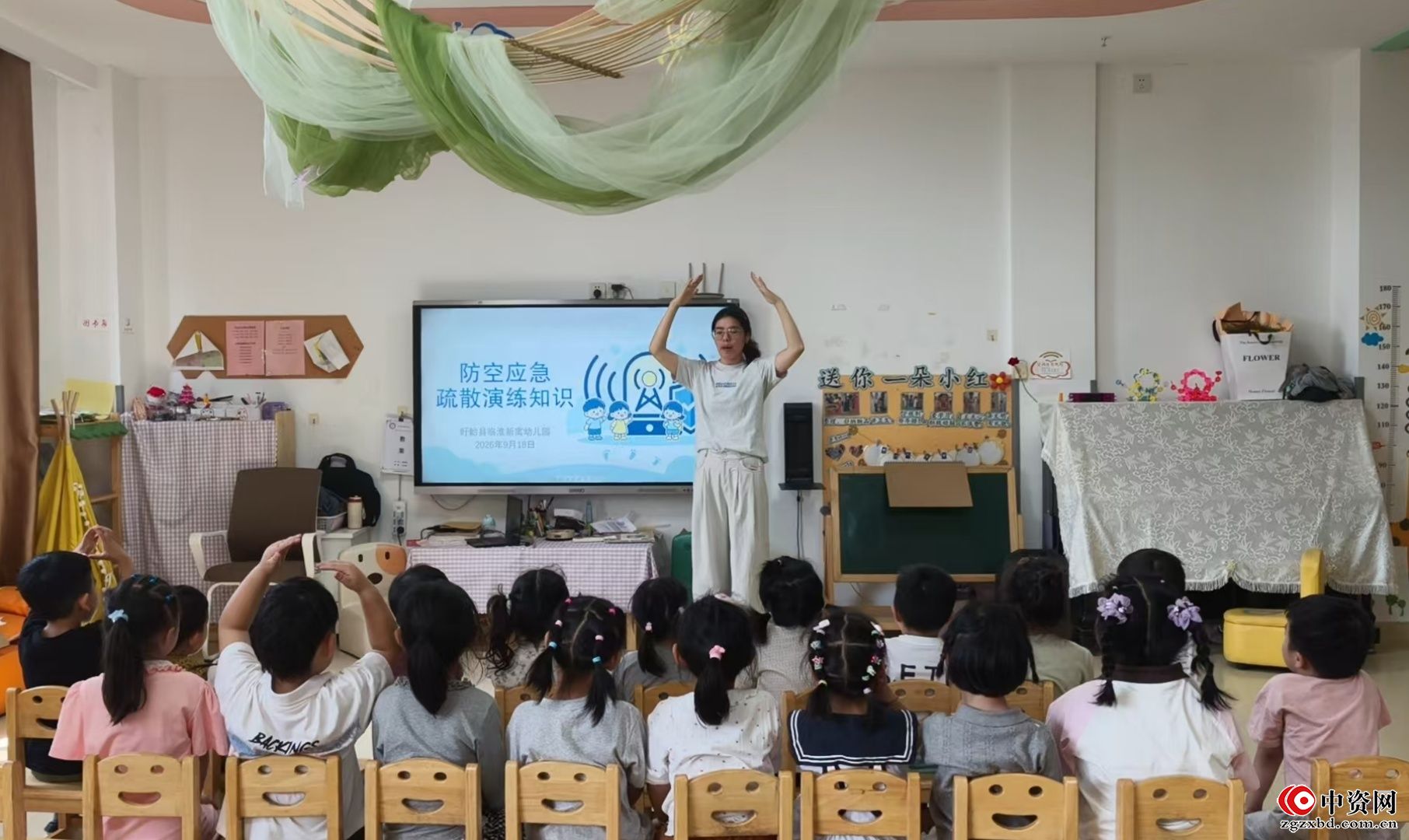 警钟长鸣护成长,防空演练筑平安 ——盱眙县临淮新寓幼儿园防空应急疏散演练