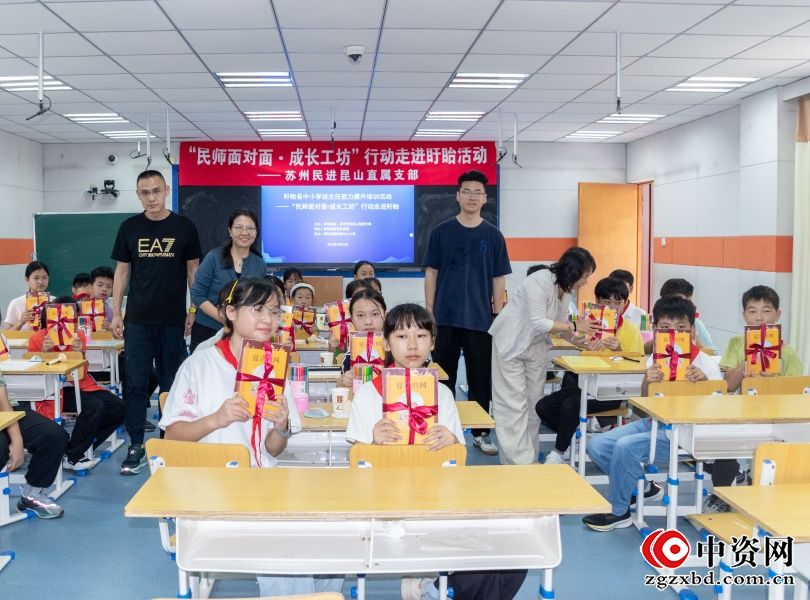 民师面对面送教下乡 年画课堂浸润童心 ——点亮星禾联合苏州民进昆山直属支部走进穆店镇中心小学