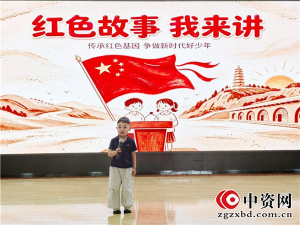 喜迎国庆 童心筑梦——盱眙县五墩第一幼儿园开展庆祝国庆主题活动