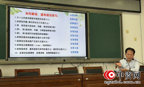 研思赋能高三备考,课堂研讨共促提升