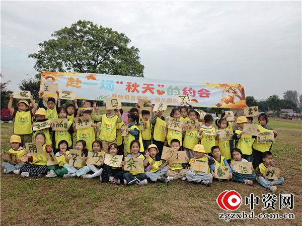 4feea925bff5cb57d32e1238a515702e.jpg