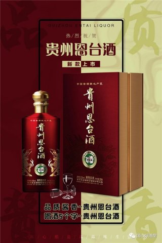 过年送礼为什么要送白酒？这6个理由得懂！