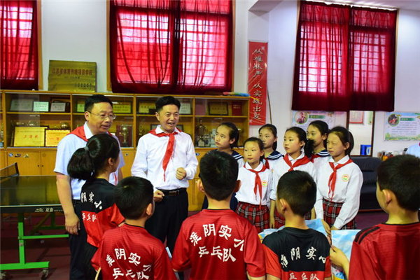 图片2.jpg