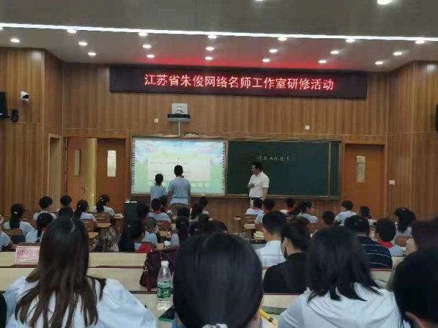 城乡结对显真情 校际交流促发展