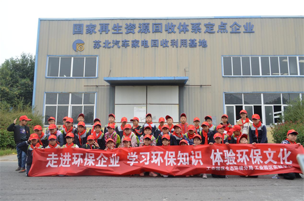 一辆老车，一个故事；一场拆解，一次循环