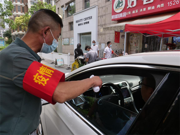 王家营街道织密疫情防控网,致力打造“无疫社区”