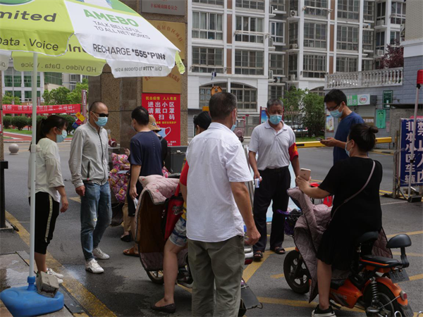 王家营街道织密疫情防控网,致力打造“无疫社区”