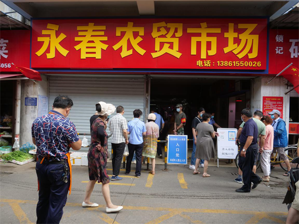 王家营街道织密疫情防控网,致力打造“无疫社区”