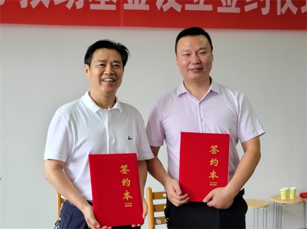 孙健：在全社会慈善事业中发挥好示范引领作用