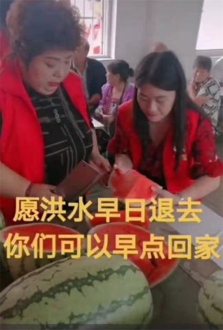 “杨”善播爱“静”待花开——记盱眙县爱心公益协会杨静