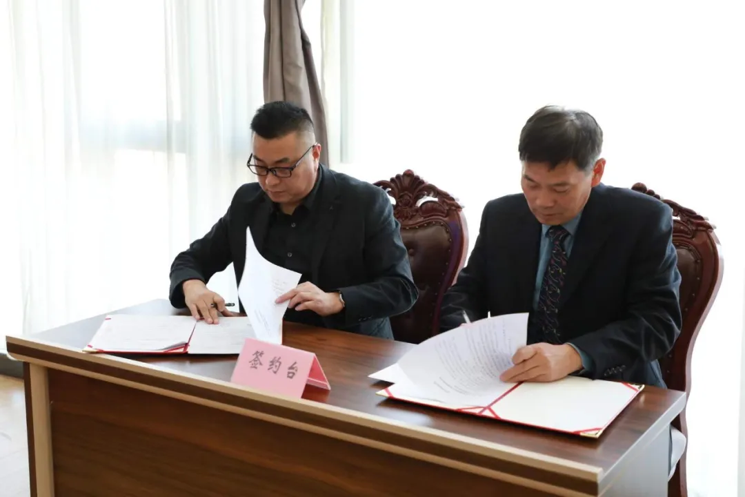 和善园捐赠江苏省钓鱼协会新闻发布会在南京顺利召开