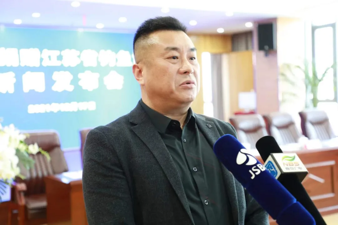 和善园捐赠江苏省钓鱼协会新闻发布会在南京顺利召开