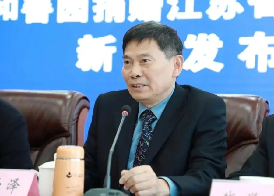 和善园捐赠江苏省钓鱼协会新闻发布会在南京顺利召开