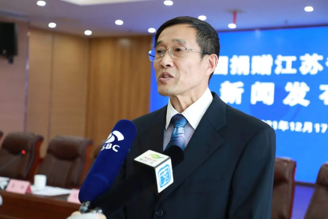 和善园捐赠江苏省钓鱼协会新闻发布会在南京顺利召开