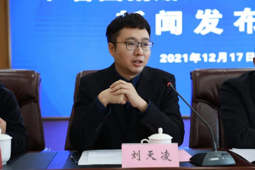 和善园捐赠江苏省钓鱼协会新闻发布会在南京顺利召开