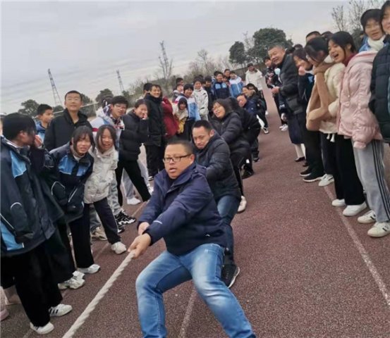 盱眙县维桥初级中学举行“迎元旦 祝健康 与快乐同行”教职工文娱活动比赛